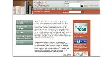 長煦信息技術(shù)咨詢 引領(lǐng)企業(yè)數(shù)字化轉(zhuǎn)型的專業(yè)伙伴